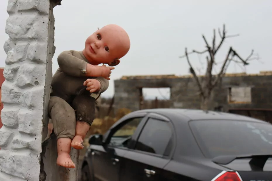 довгеньке двір
