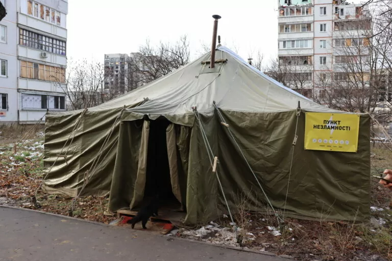 7 тисяч харківʼян скористалися «Пунктами Незламності»