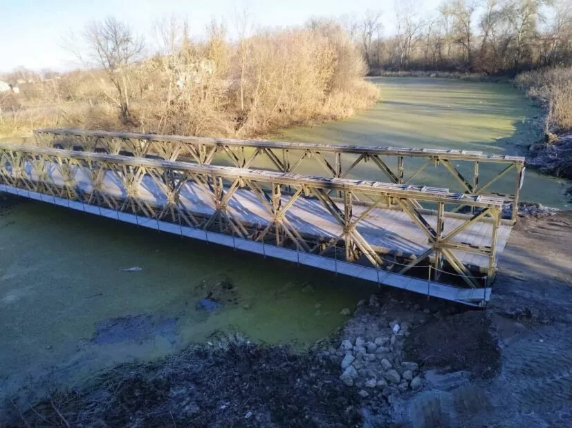 Balakliia bridge