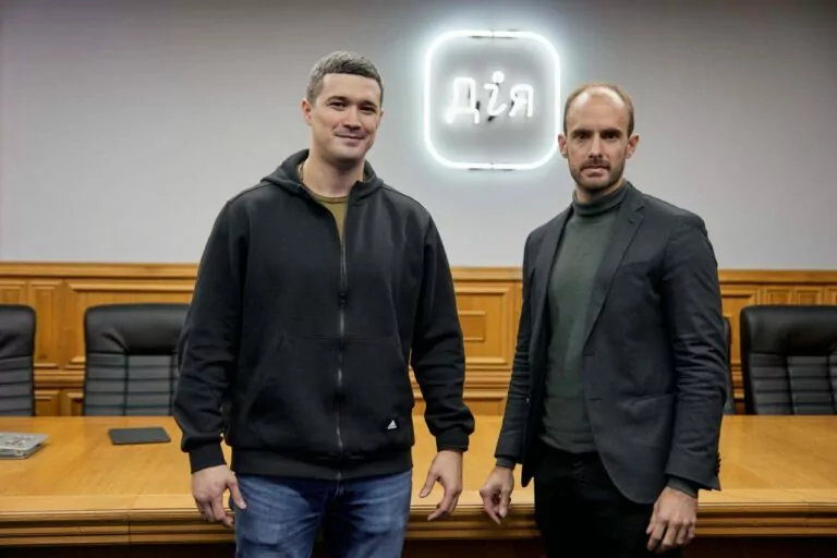 Україна підписала меморандум з Австрією у сфері цифровізації
