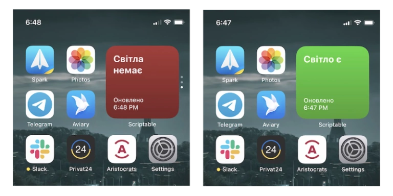 Український IT-фахівець створив віджет, який перевіряє наявність світла вдома
