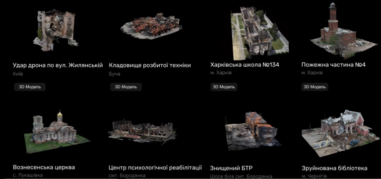 <strong></noscript>В Україні створили цифровий архів зі зруйнованими пам’ятками української спадщини</strong>