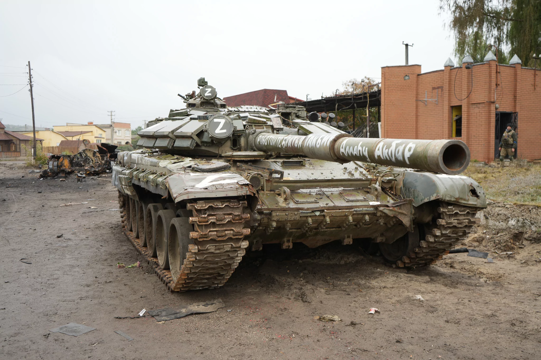 "Російський лендліз" у деокупованому Ізюмі і спалений “Буратіно” позаду