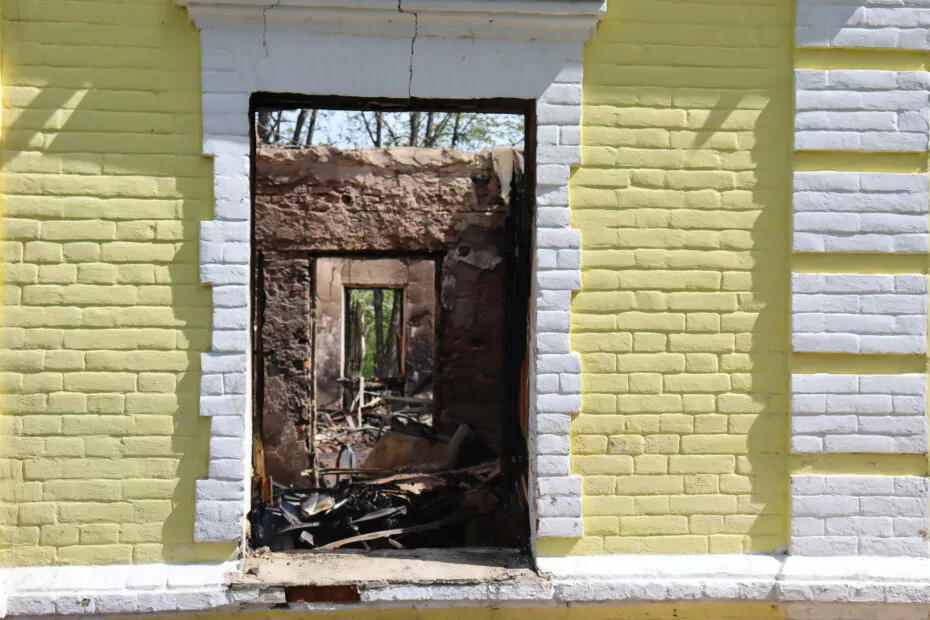 Destroyed Skovoroda Museum in Kharkiv