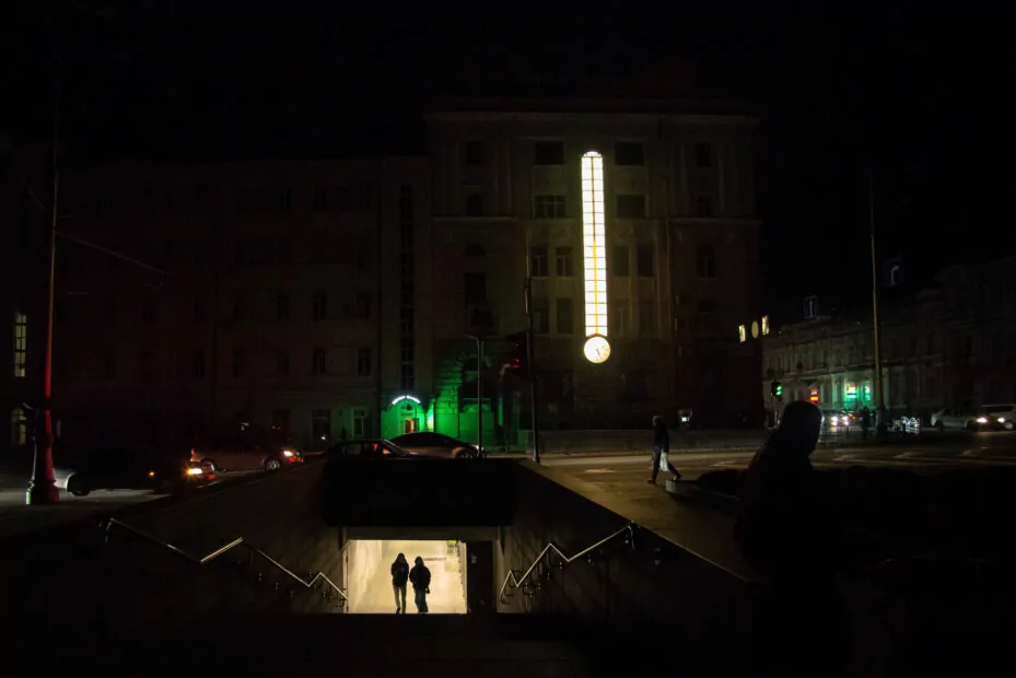 Kharkiv without street lights, war photo