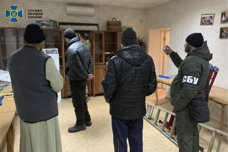 СБУ проводить контррозвідувальні заходи у  Харківський єпархії УПЦ (МП)