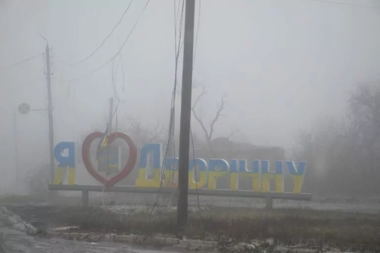 Росіяни намагаються розширити плацдарм в районі Дворічної – ОТУ «Харків»