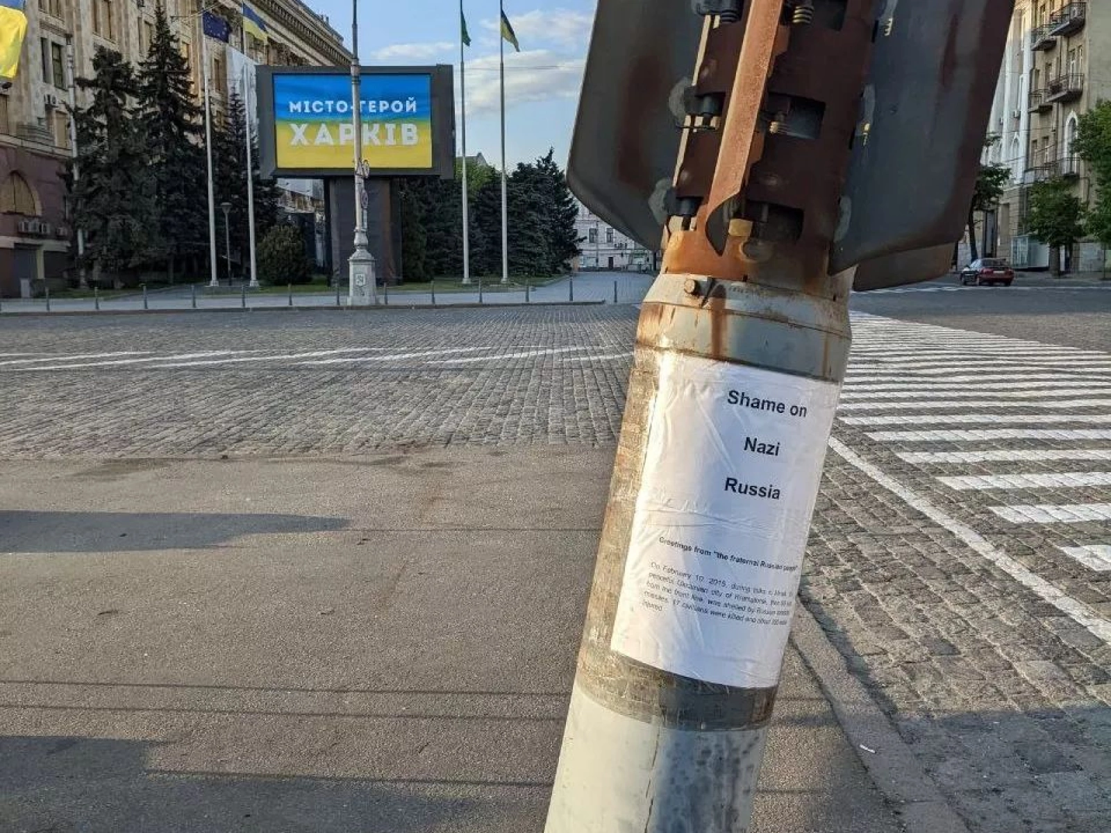 Волонтерство в Харкові