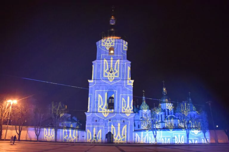 Софійський собор відкриває власний коворкінг