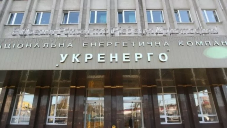 Голова Укренерго: «Найскладніший період літа в енергетиці вже позаду»