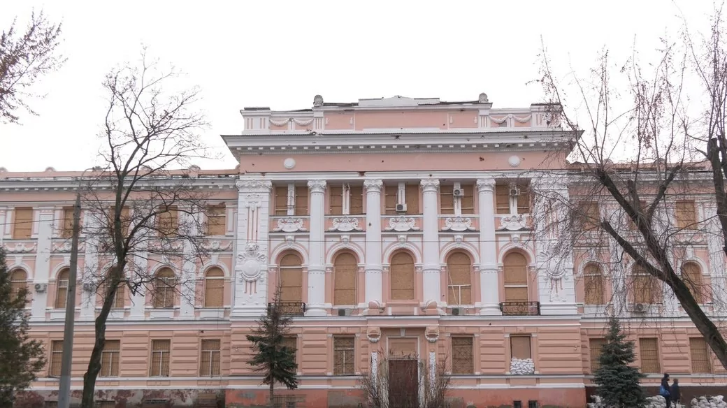 Kharkiv