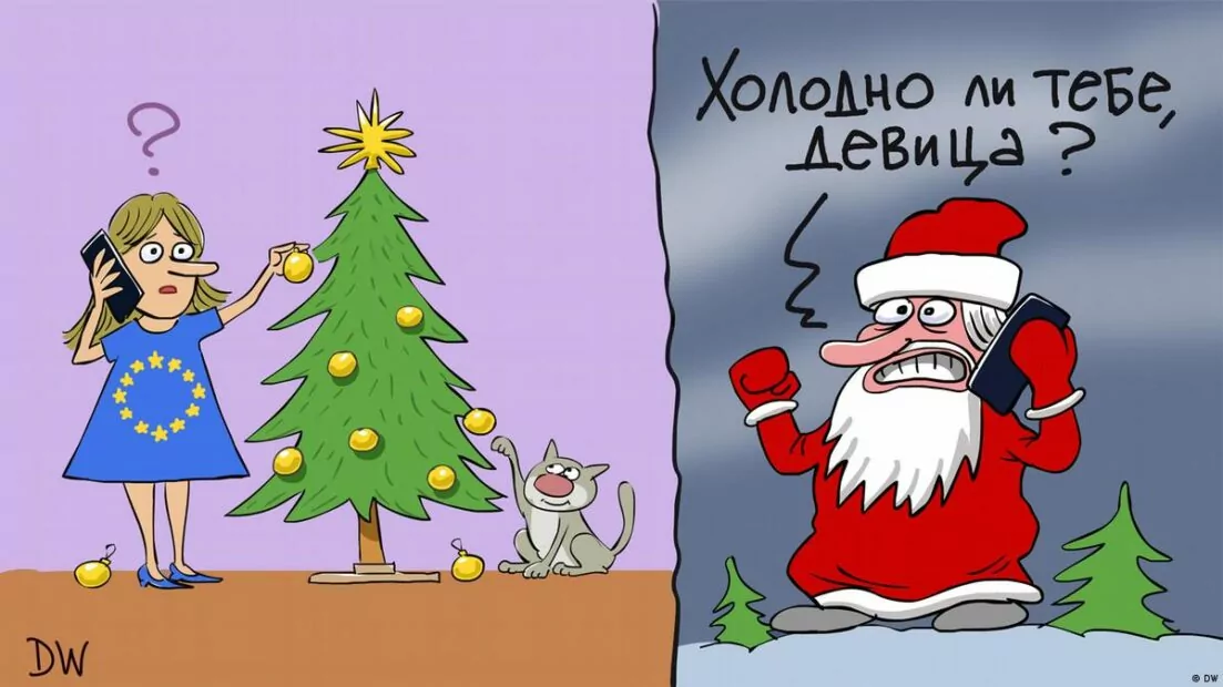 карикатура DW