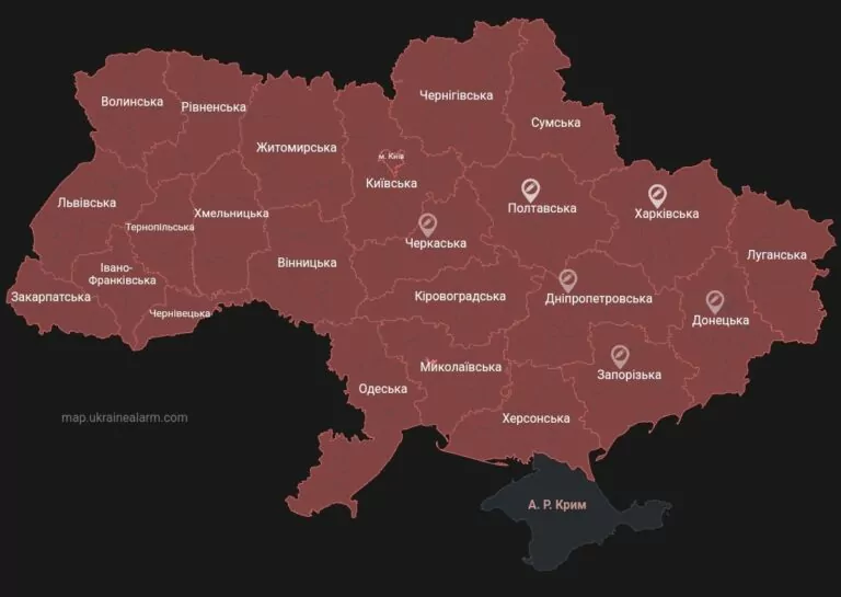 Повітряна тривога по всій Україні, що відомо (оновлюється)