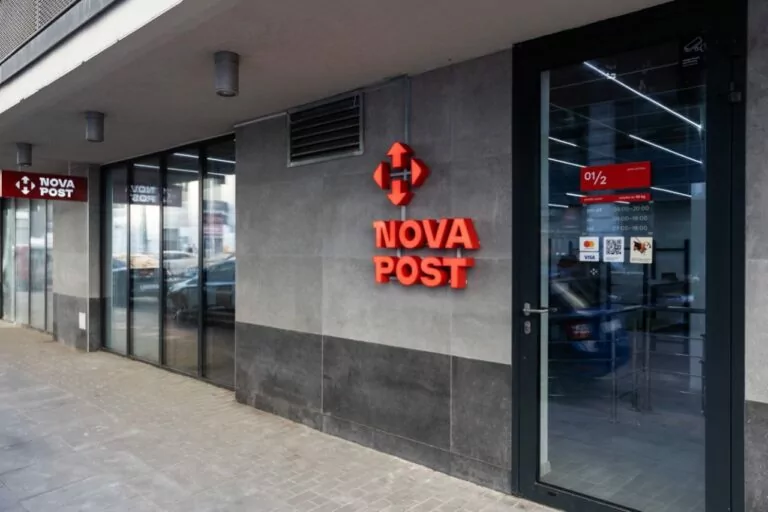 Нова Пошта відкрила друге відділення в Берліні