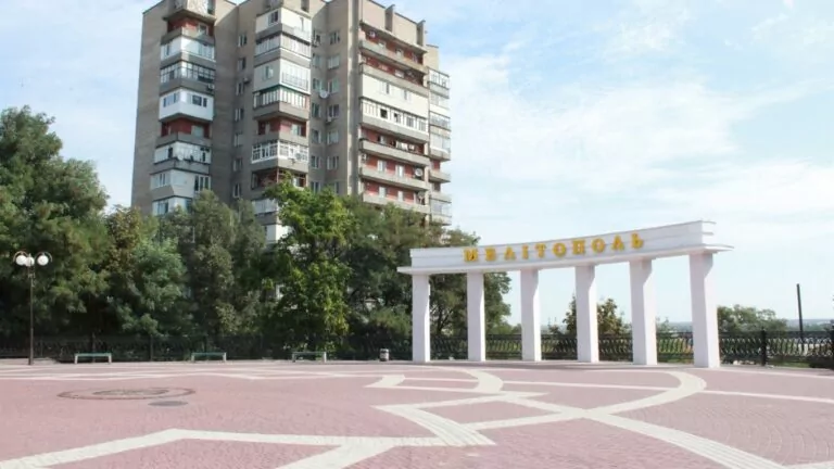З Мелітополя в Ірландію: історія вимушеного туризму