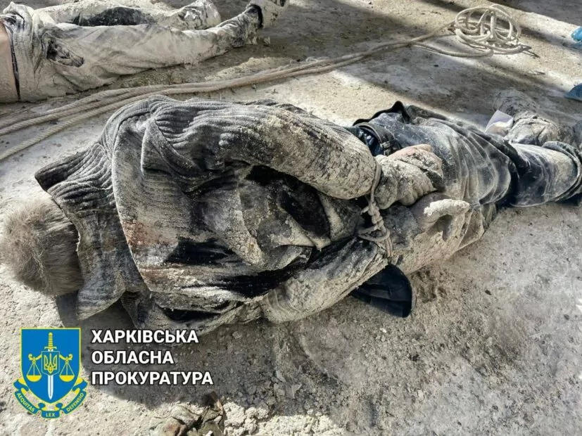 Фото Харківської обласної прокуратури