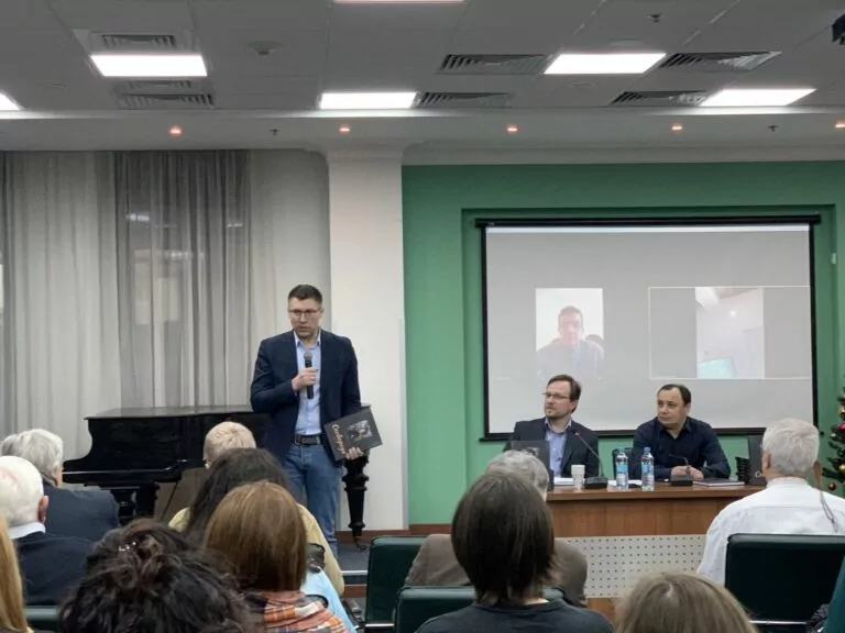 Книгу «Сковорода і Ми» про творчість філософа презентували у Києві