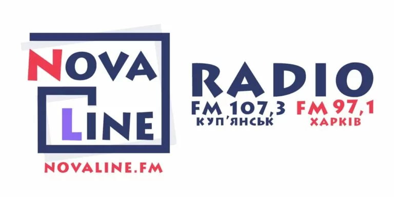 У Куп’янську відновили радіо «Novaline.fm»