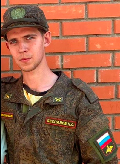 зображення до посту: Kharkiv Oblast in Ruins: Identification of Russian Servicemen. Part 2