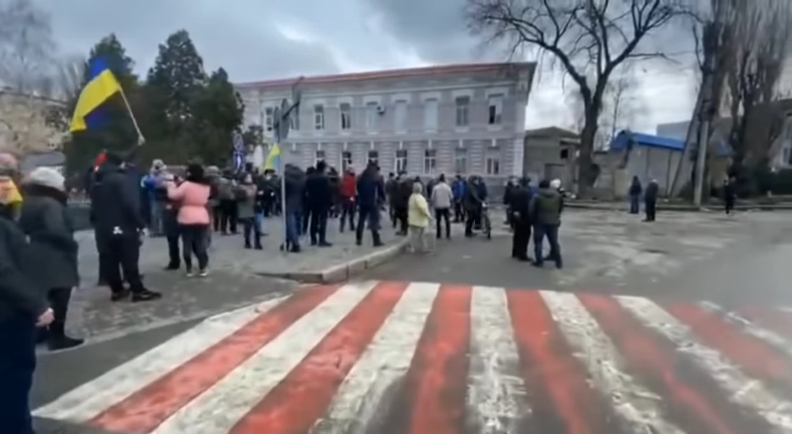 мелітополь сбу
