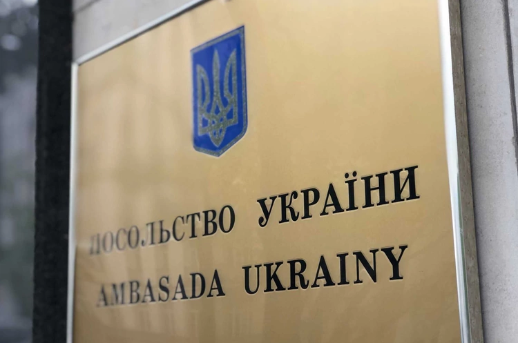 Закордоном тепер можна буде одружитися