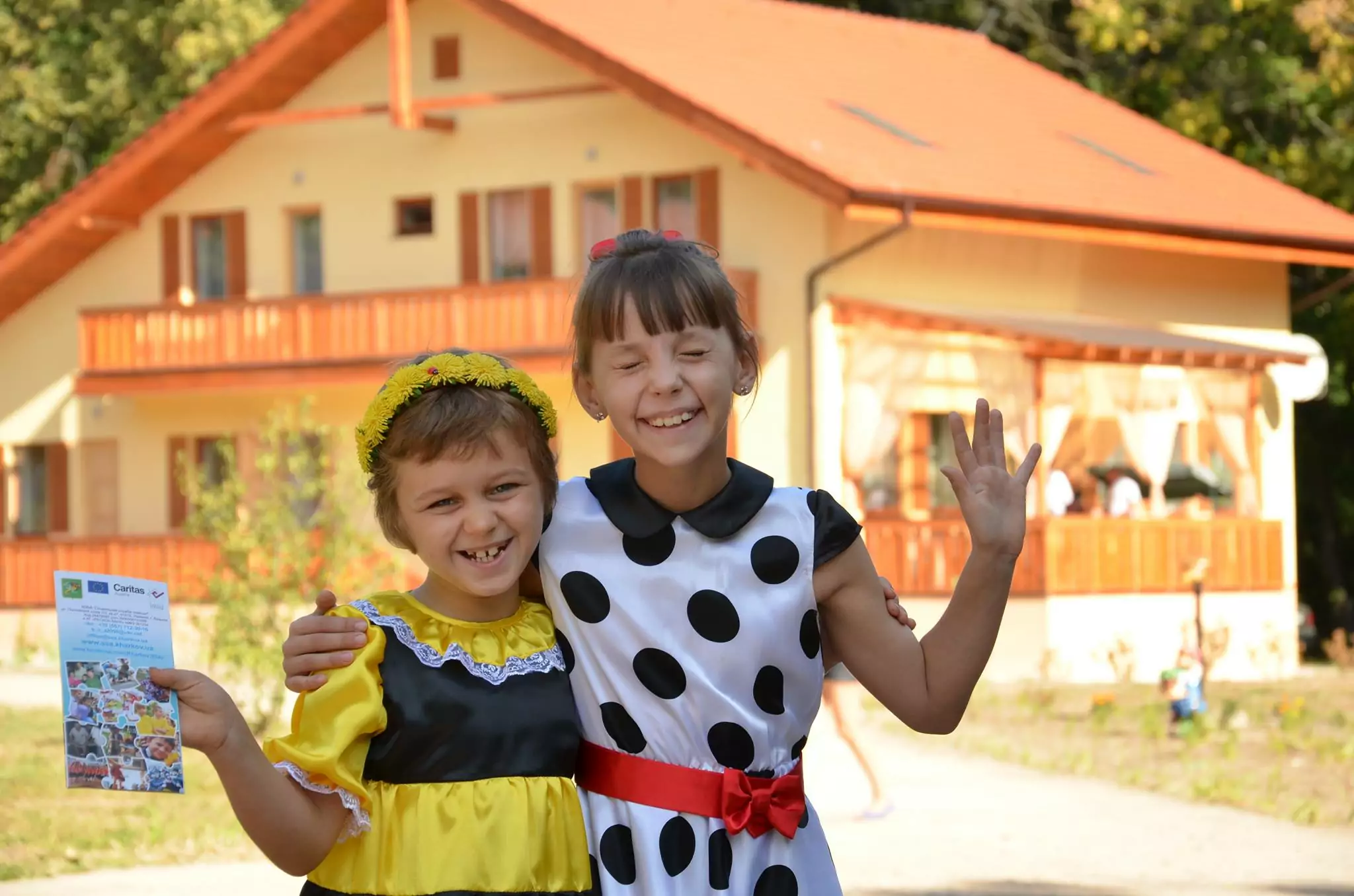 отрадне