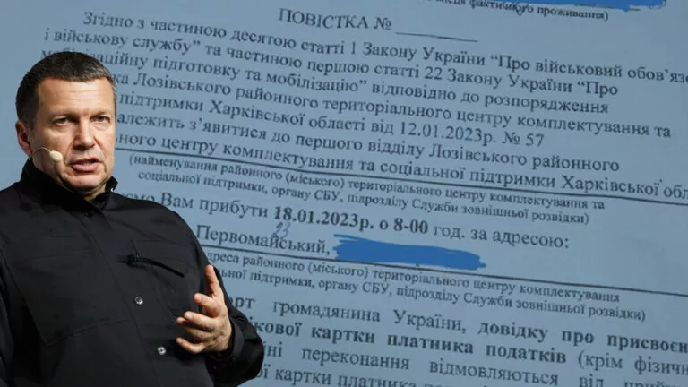 Маніпуляція: Через катастрофічні втрати на Харківщині мобілізують чиновників