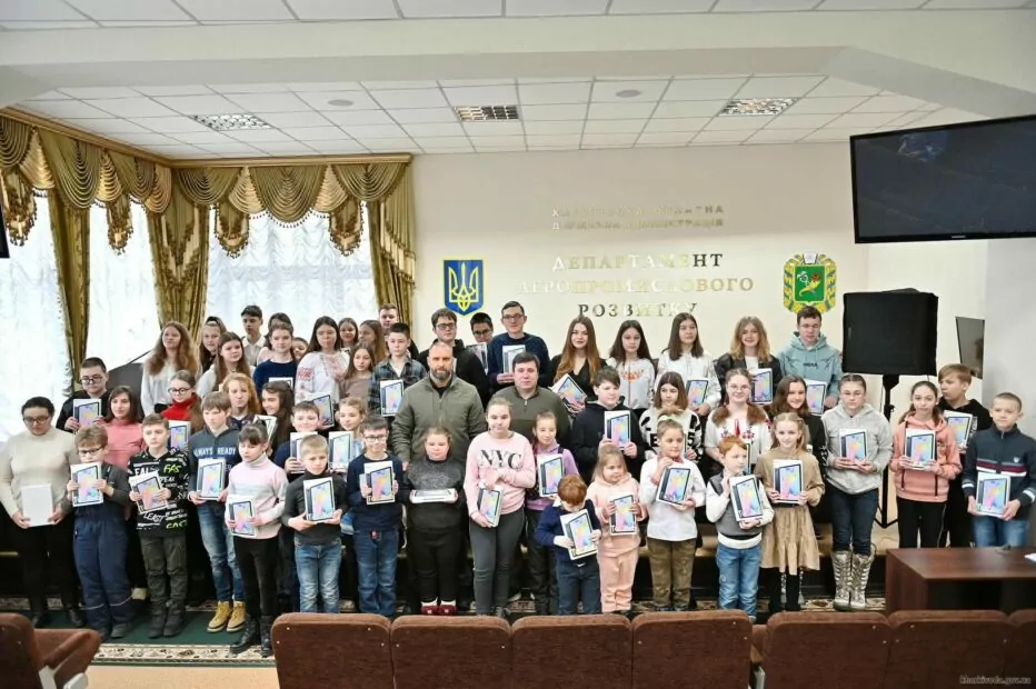 Kharkiv school