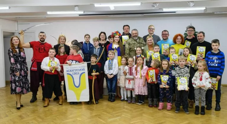 «Абетку маленьких переможців» презентували у Києві