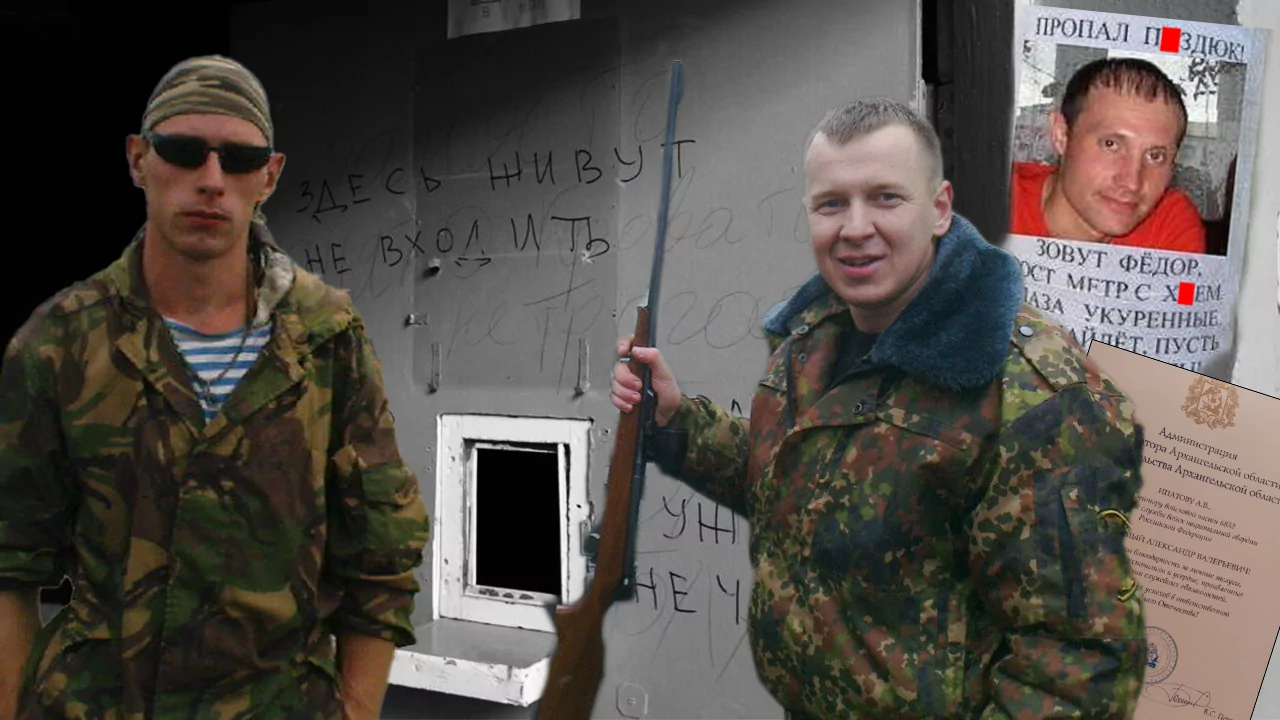 ідентифікація військових рф ґвара