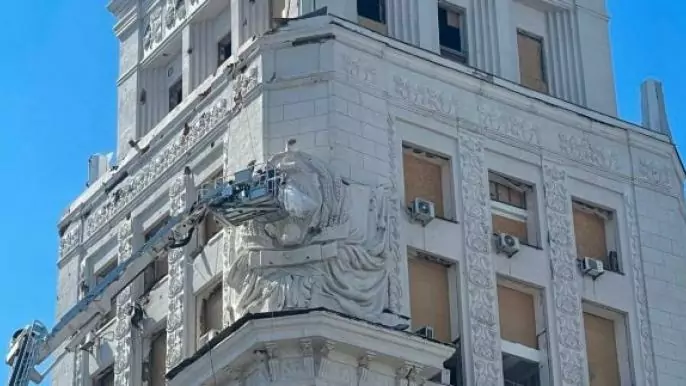 Kharkiv City Council
