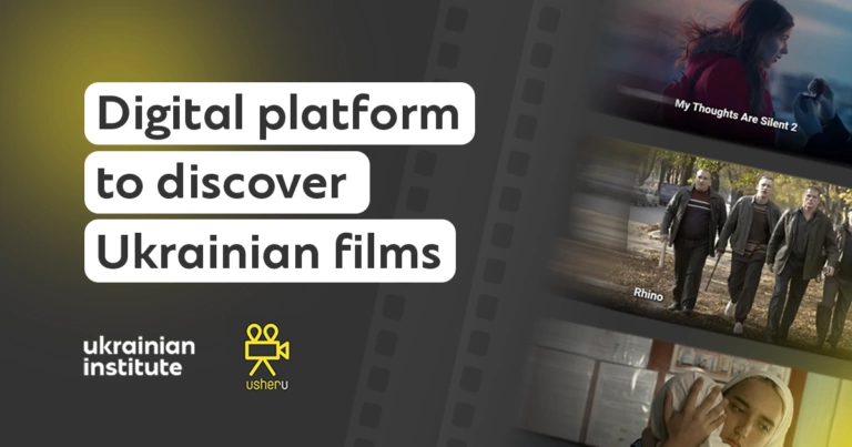 Ukrainian Institute створив базу українських фільмів