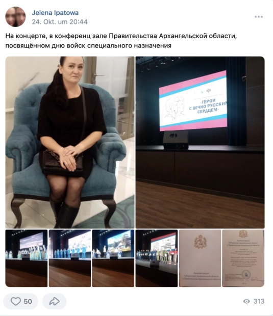 зображення до посту: Звільнена Борова: ідентифікація військовослужбовців РФ. Частина 3