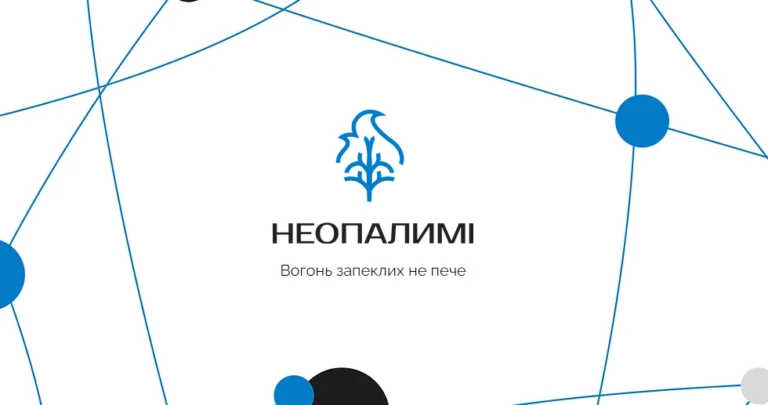 В Україні запустили благодійний проєкт «Неопалимі», що допомагатиме людям з опіками внаслідок війни 