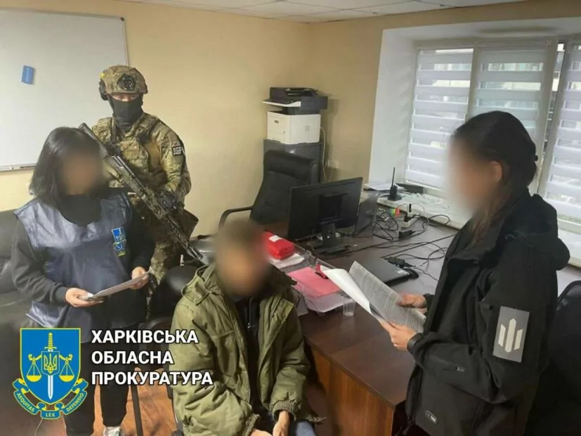 Фото: Хархівська обласна прокуратура