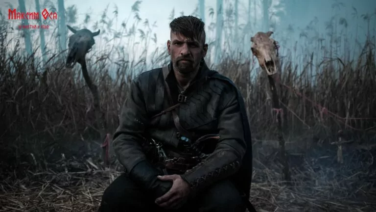 На Netflix вийшов український трилер «Максим Оса»