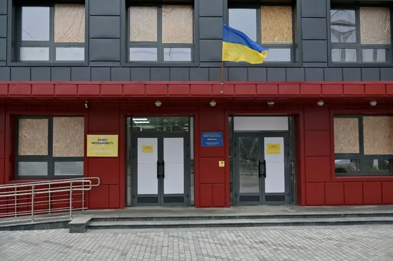 У Балаклії розгорнули Пункти незламності. Що там доступно — фото