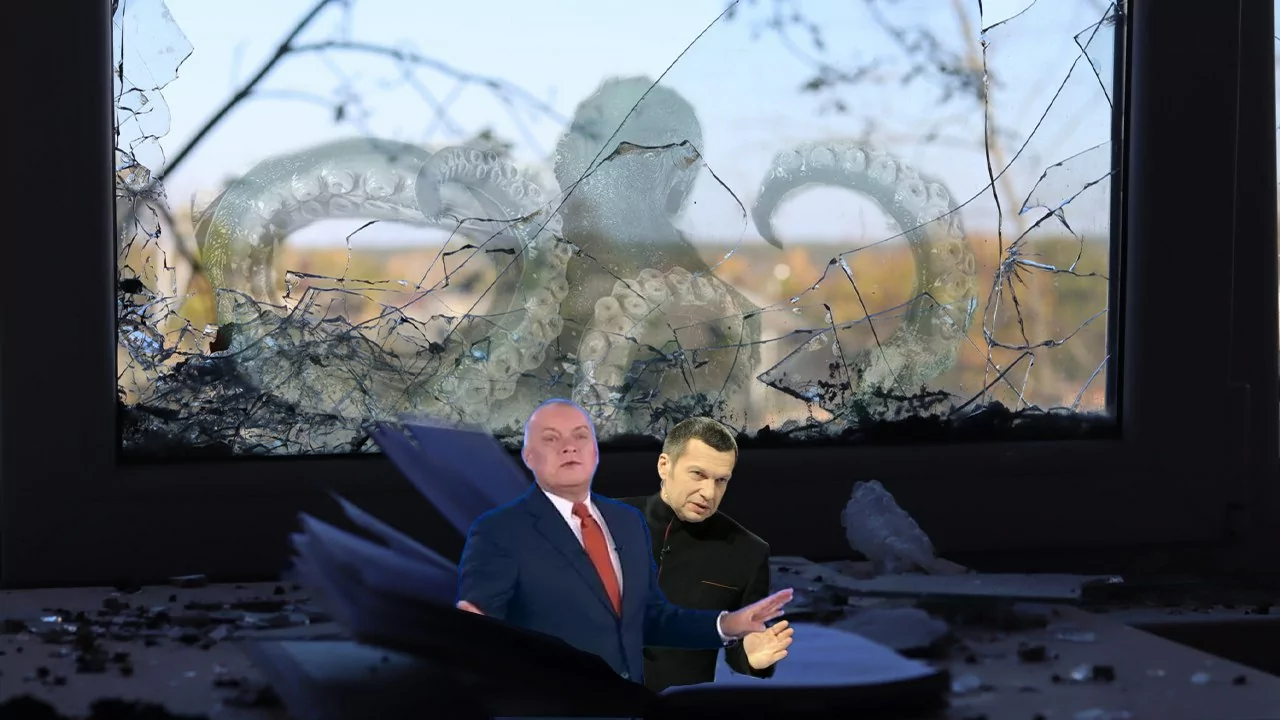 фейк про кракен
