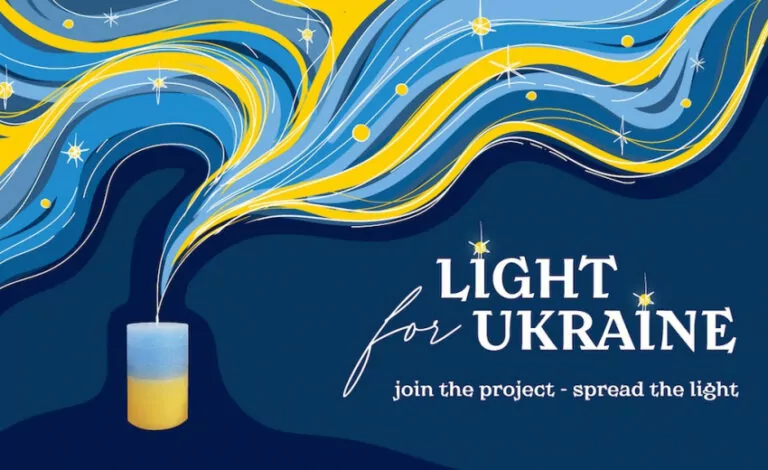 В Укрзалізниці запустили акцію «Засвітимо Україну»