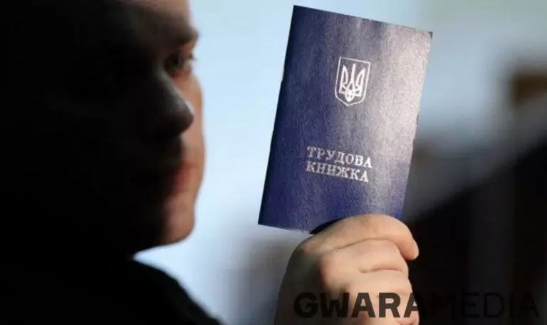 Дев’ять безробітних на одне робоче місце — центр зайнятості