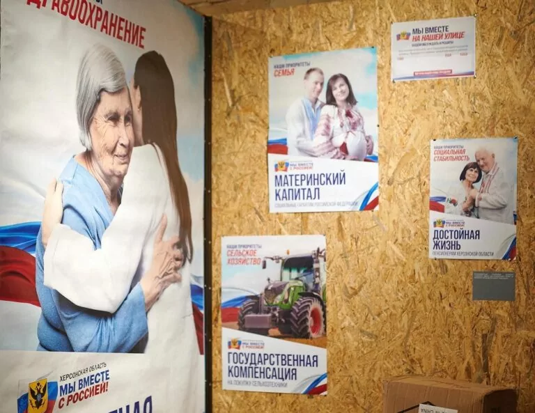 Виставка «Обережно! Руzzкій мір» триває у столичному Музеї війни