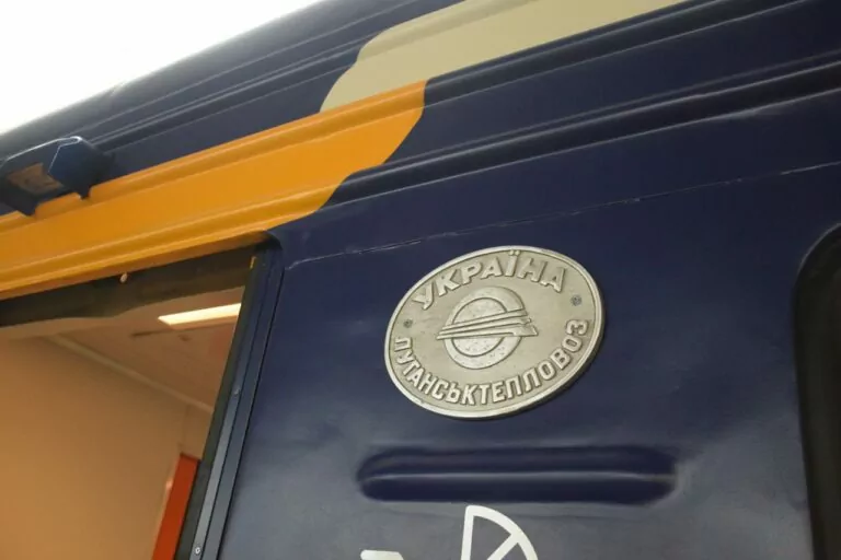 В Україні 41 акціонерне товариство належить власникам із РФ