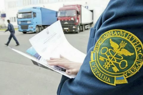 Комітет підтримав можливість розмитнення авто в Дії