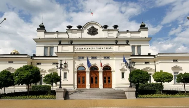 Болгарія визнала Голодомор геноцидом українського народу