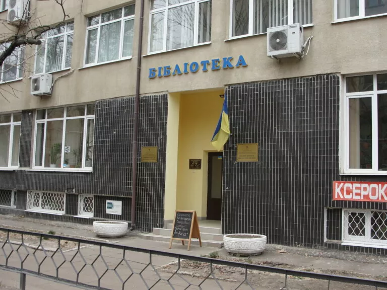 У Харкові планують реорганізувати оркестр, кінотеатр і бібліотеку