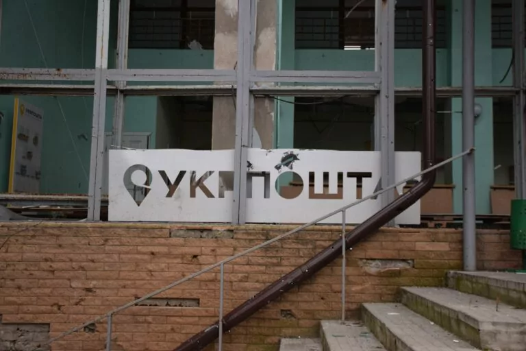 Росіяни вбили поштарку у Вовчанській громаді: вона доставляла пенсії