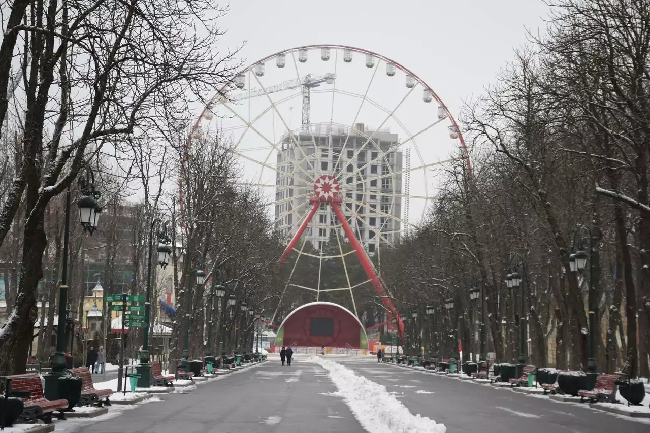 Kharkiv park
