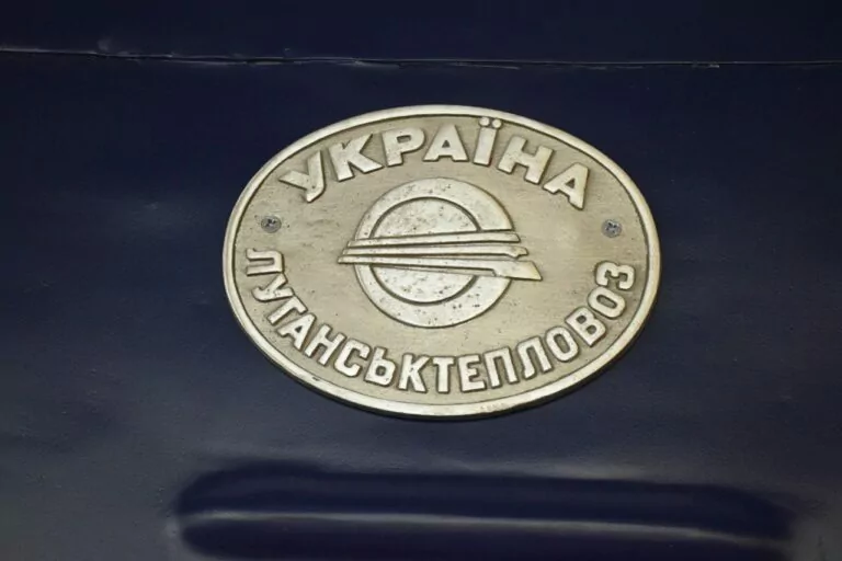 Ukraine Still Has 41 Joint-stock Companies Owned by Russians
