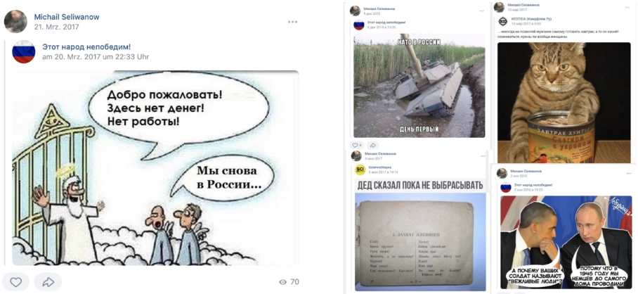 зображення до посту: Liberated Borova: Identification of Russian Servicemen. Part 3