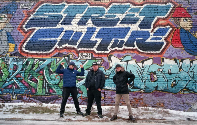 Харків’яни зі Street Culture проведуть «Форум вуличних культур» у Львові